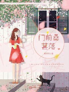 继兄妹在文字上怎么称呼？游戏画面