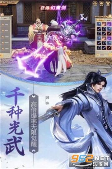 匆忙离开