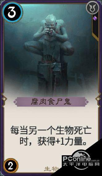 虎胆熊威2中文版