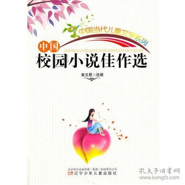 为什么有的人不愿结婚？