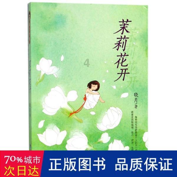 如龙0