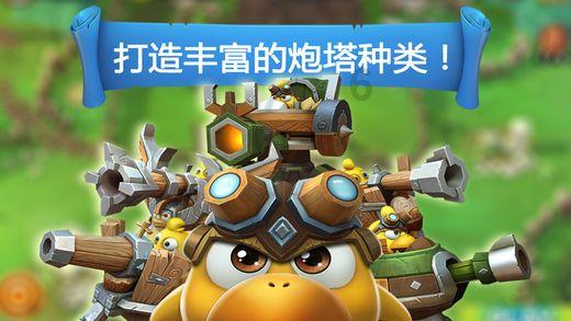 逃离金色的沙漠