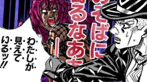 逃离神秘树屋
