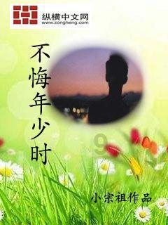 16岁黄多多在家做泡芙，模样被指像年轻时的孙莉，你怎么看？游戏画面