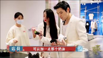 水果射击挑战