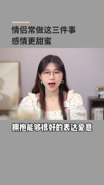 请勿打扰2