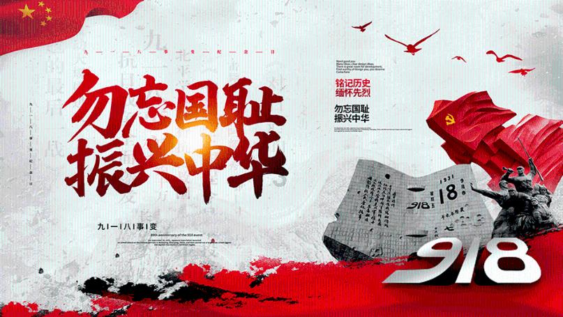 15和18之间有几个自然数？游戏画面