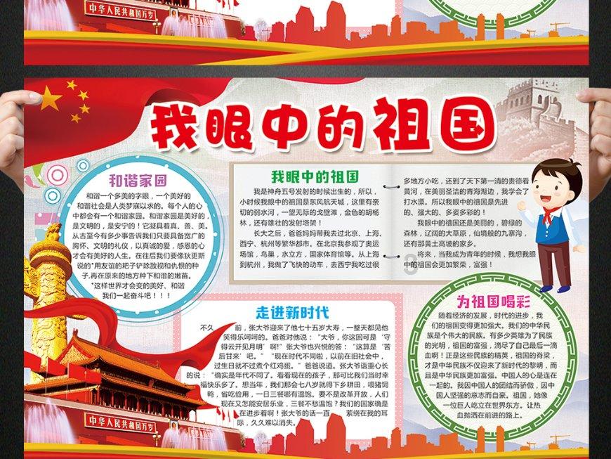 诸葛亮草船借箭，曹操为何不放火箭？游戏画面