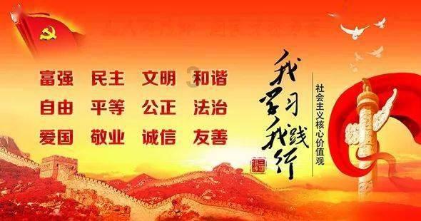 幻想乡空斗祭