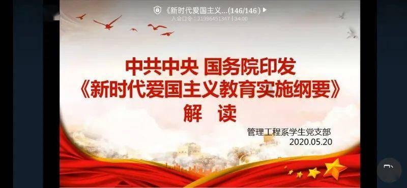 了解学厨师多久才能出师?知识星球,深入探索专业领域
