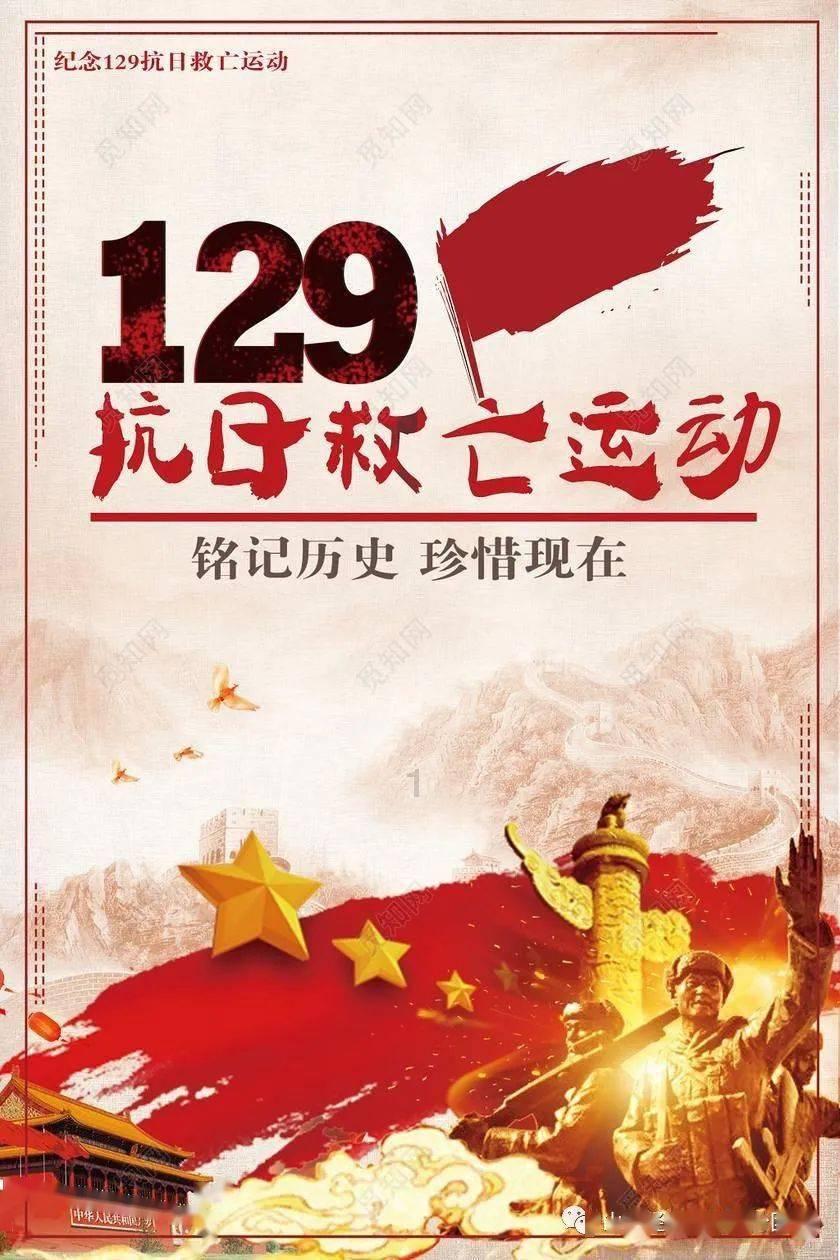 拯救精灵的土地5