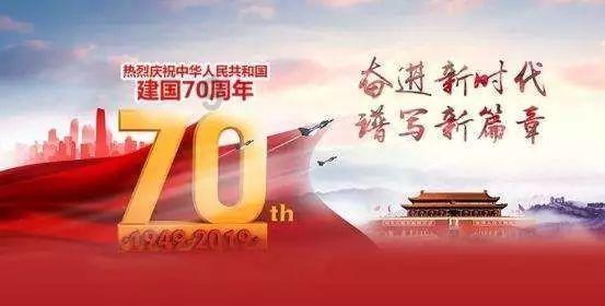 有多少人在商业活动当中使用英语？游戏画面