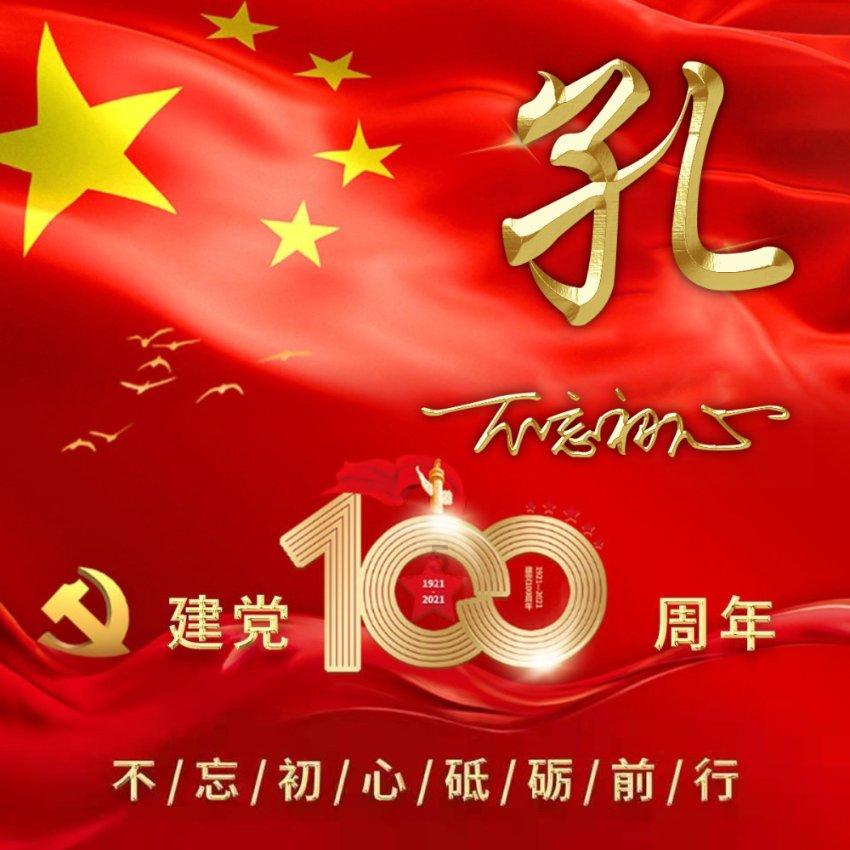 方便面怎么做最好吃？
