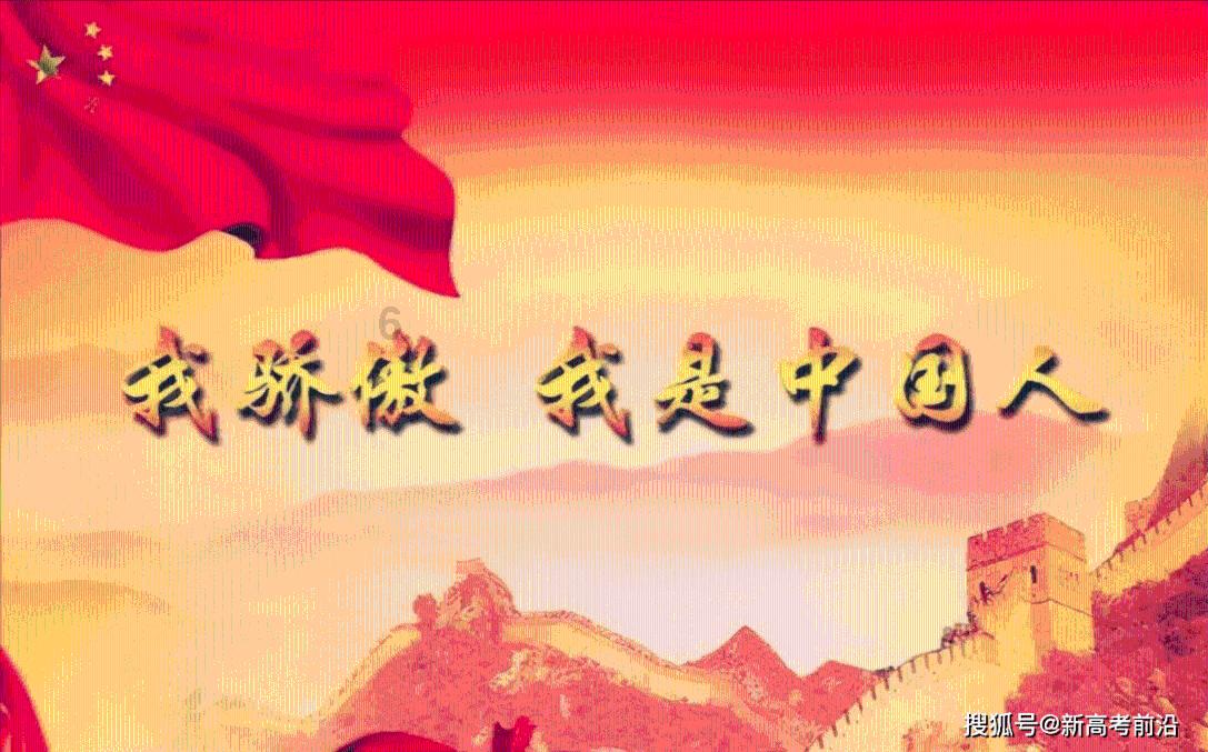 欧洲卡车模拟2