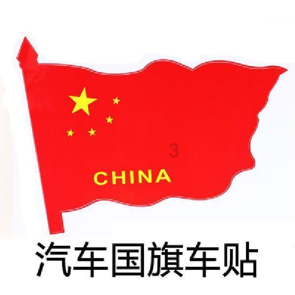农家院后院逃脱