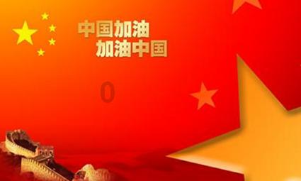 阿圭罗谈曼城遭115项指控：我们赢得的冠军都是公平公正的
