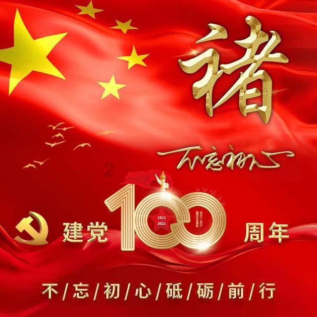 救援有趣的狮子