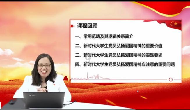 浦东将允许创新药参照国际同类药品定价,创新药回暖,港股通创新药ETF(159570)涨超2.2%同类居首!