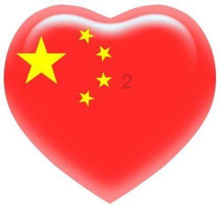 消灭红球大作战选关版