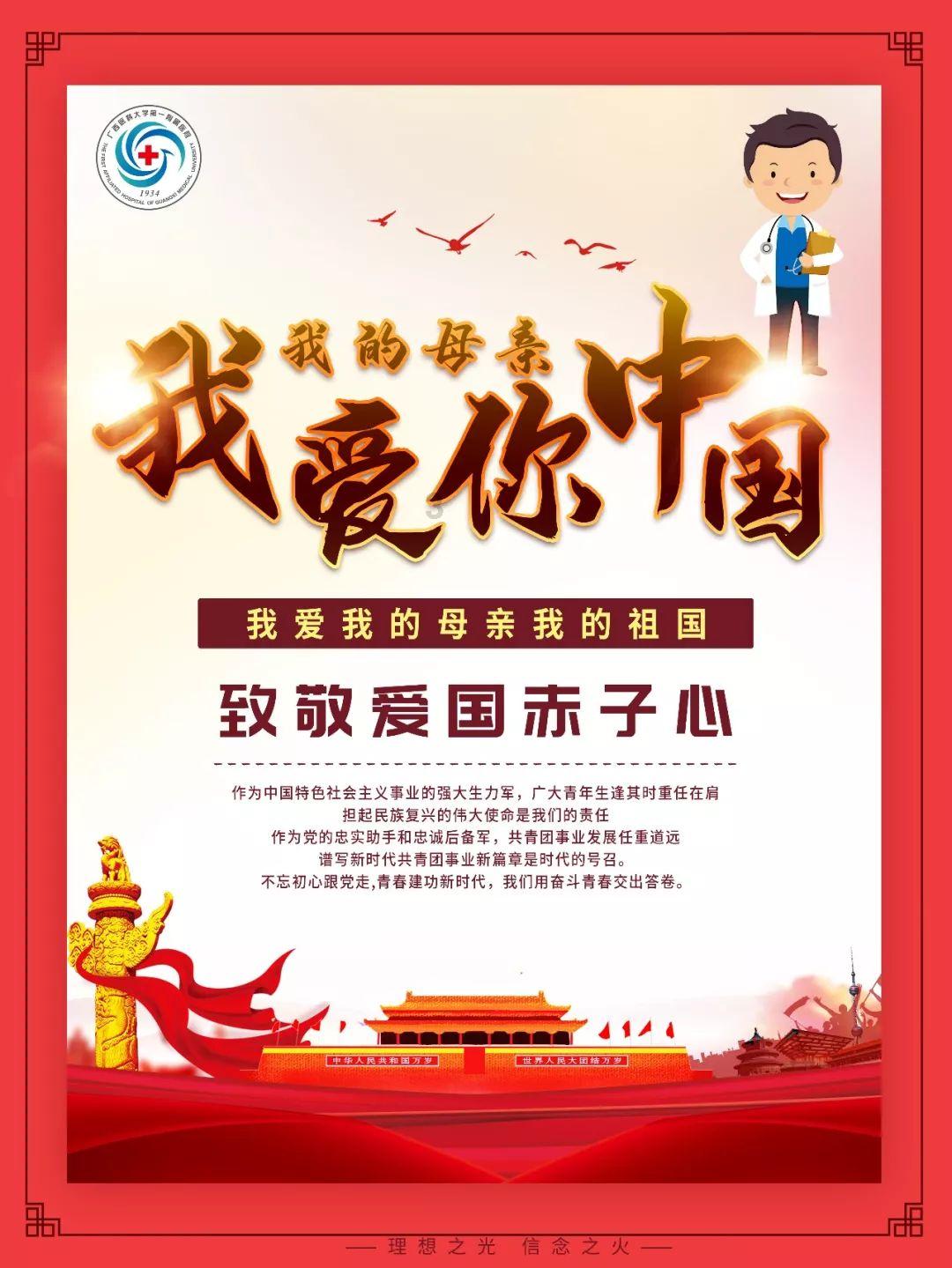 逃离阴森的岛屿