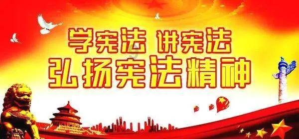 欧洲的旅行