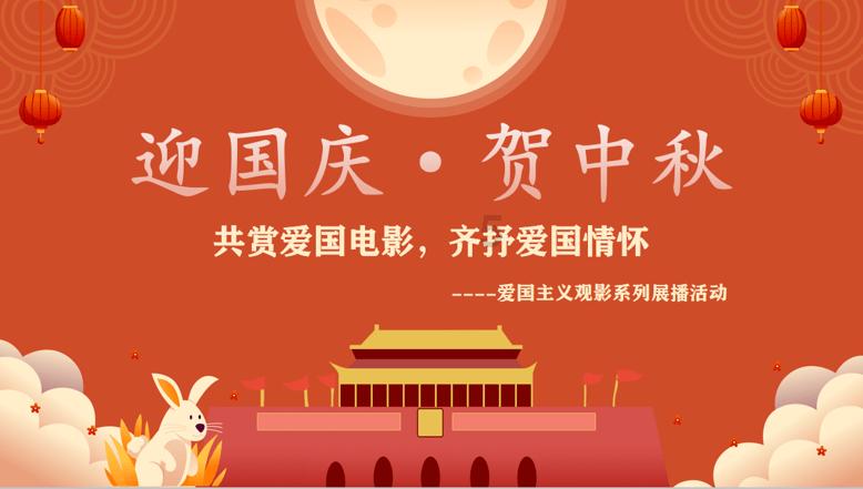 海盗的荣誉
