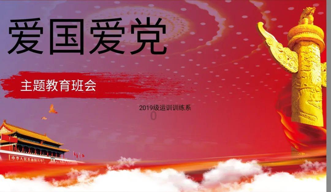 新奥特曼大决战