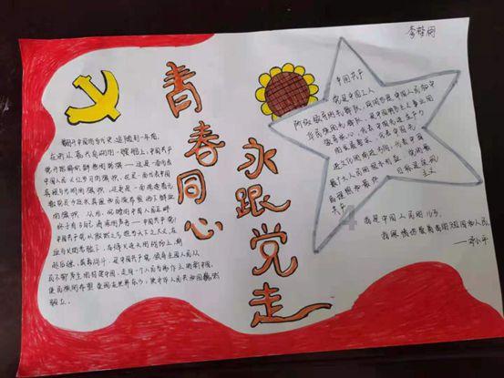 江西新余一店铺地下一层发生火灾，已造成25人遇难