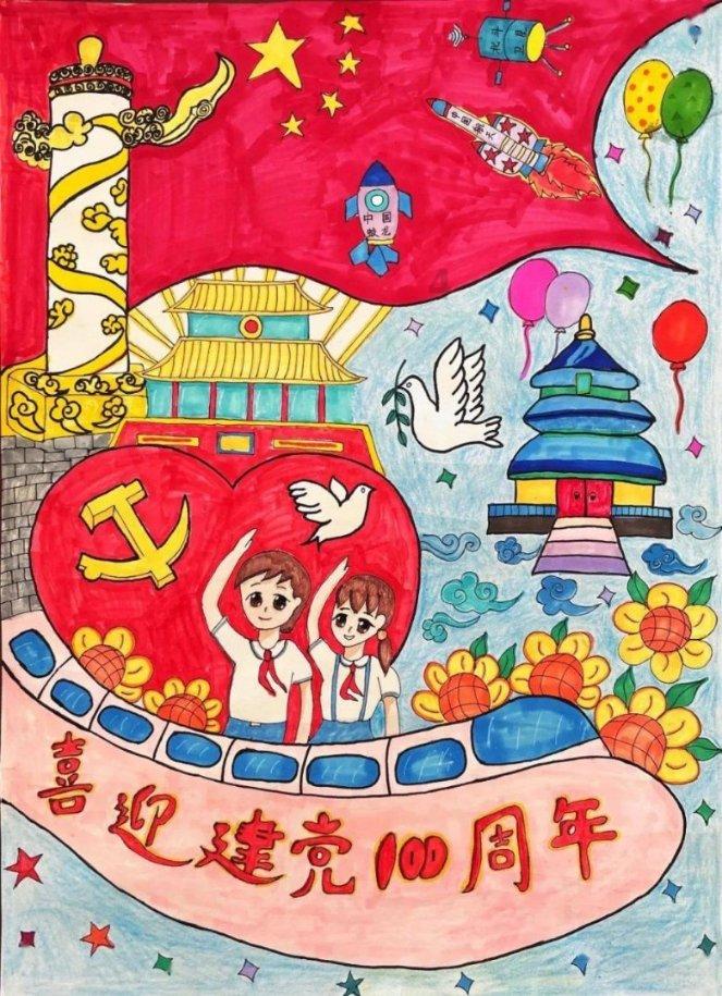 陶阿甘弹弹堂大作战
