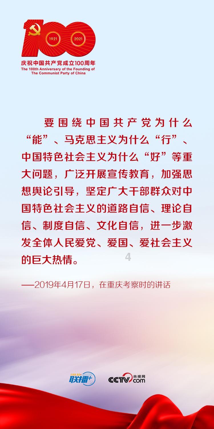 哪种男人是你的坚强后盾