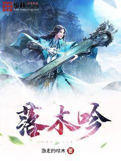 全民烧脑3去广告版