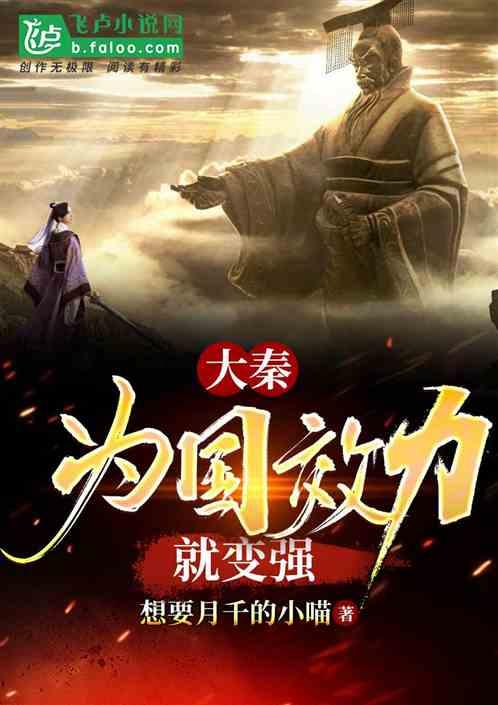 救援淘气的小狗