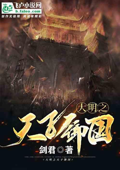 皇冠地下城选关版