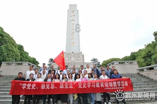 绿钻石进宝箱