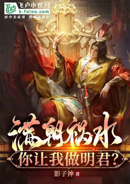 恐怖僵尸之夜
