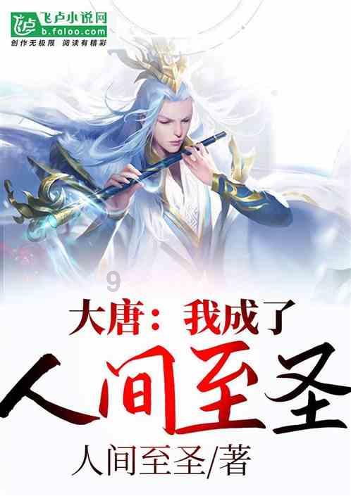 复活节拼拼看