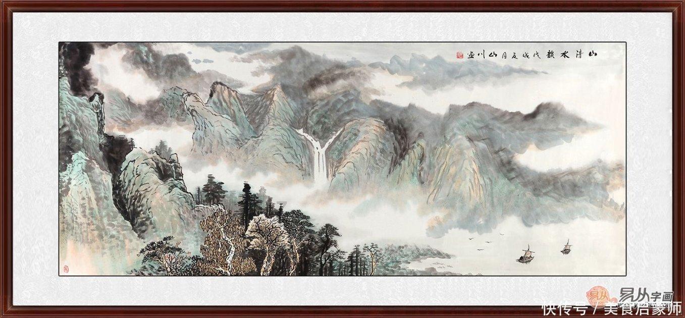 逃出小村落