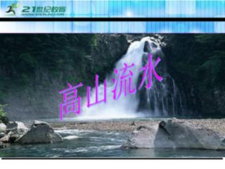 幽灵王营救