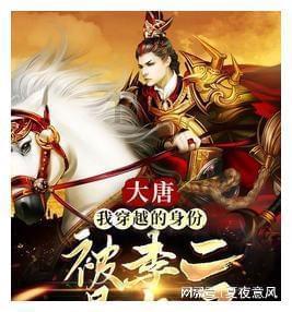 俄罗斯小怪