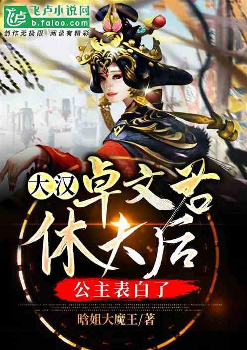星际争霸Ⅱ