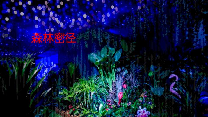 最近有一件事情困扰我很久了。已婚女喜欢我。我也渐渐喜欢她了。不知道为什么突然之间对我不理不睬了？